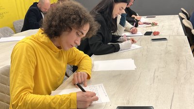 Радіодиктант національної єдності пишуть у Каразінському університеті у Харкові, 27 жовтня 2025 року Радіодиктант національної єдності пишуть у Каразінському університеті у Харкові, 27 жовтня 2025 року