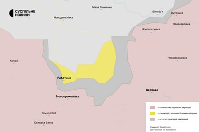 Південь фронт 1 вересня 2023 Південь фронт 1 вересня 2023