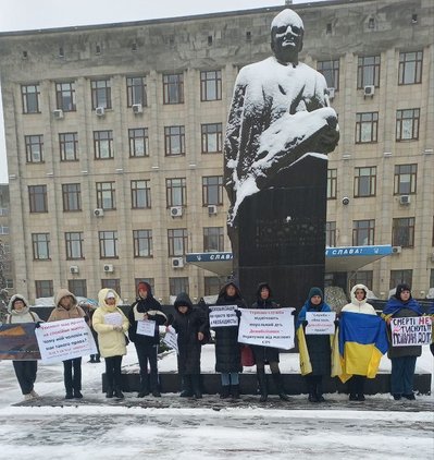 демобілізація, війна, ЗСУ, закон, акція протесту демобілізація, війна, ЗСУ, закон, акція протесту