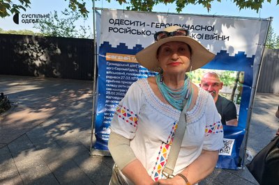 В Одесі відкрилась виставка в пам'ять одеситів-борців за незалежність України В Одесі відкрилась виставка в пам'ять одеситів-борців за незалежність України