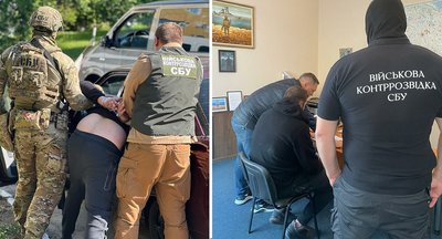 На Кіровоградщині підозрюють військового у коригуванні повітряних атак росіян по Україні На Кіровоградщині підозрюють військового у коригуванні повітряних атак росіян по Україні