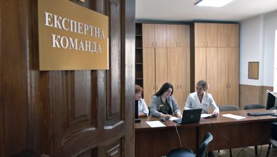 Експертиза щодо статусу інвалідності: як працюють експертні команди у Волинській клінічній лікарні Експертиза щодо статусу інвалідності: як працюють експертні команди у Волинській клінічній лікарні