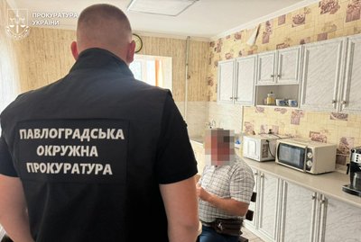 Збитки на закупівлі сонячних панелей й ремонті. Працівниці дитсадка й інженеру з Дніпропетровщини повідомили про підозру Збитки на закупівлі сонячних панелей й ремонті. Працівниці дитсадка й інженеру з Дніпропетровщини повідомили про підозру
