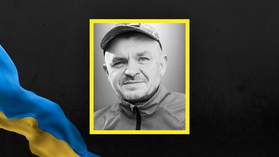 Олег Ковць Олег Ковць