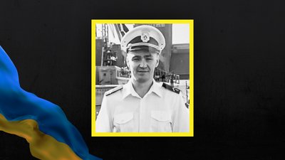 Стало відомо про загибель 16 військовослужбовців з Сумщини Стало відомо про загибель 16 військовослужбовців з Сумщини