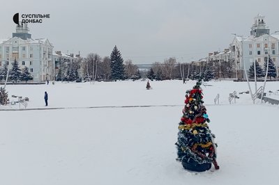 волонтерська ялинка волонтерська ялинка