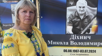 В Андріяшівці вшанували пам’ять загиблих захисників України В Андріяшівці вшанували пам’ять загиблих захисників України
