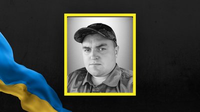 На Львівщині 4 червня попрощаються з п'ятьма військовими На Львівщині 4 червня попрощаються з п'ятьма військовими