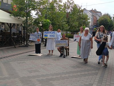 У центрі Луцька — соціальна акція на підтримку поранених бійців У центрі Луцька — соціальна акція на підтримку поранених бійців