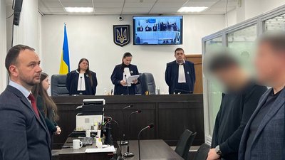 Нардепа від Чернігівщини Анатолія Гунька засудили до 7 років ув'язнення з конфіскацією всього майна Нардепа від Чернігівщини Анатолія Гунька засудили до 7 років ув'язнення з конфіскацією всього майна