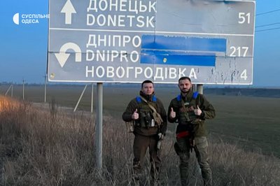 “Нам не потрібні прокурор та суддя”: історія нацгвардійця Самосуда “Нам не потрібні прокурор та суддя”: історія нацгвардійця Самосуда
