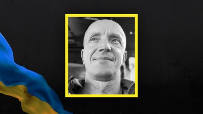 На війні загинуло 15 військовослужбовців з Сумщини На війні загинуло 15 військовослужбовців з Сумщини