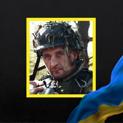 Стало відомо про смерть чотирнадцяти військових з Рівненщини Стало відомо про смерть чотирнадцяти військових з Рівненщини