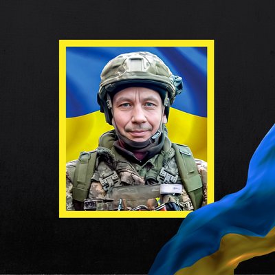 Повідомили про смерть сімнадцяти військових з Рівненщини Повідомили про смерть сімнадцяти військових з Рівненщини