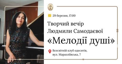 підбірка_28-30 підбірка_28-30
