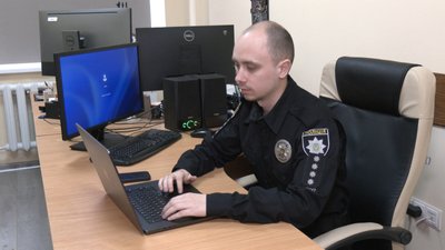 Максим Серватнюк, відділ протидії кіберзлочинам Максим Серватнюк, відділ протидії кіберзлочинам