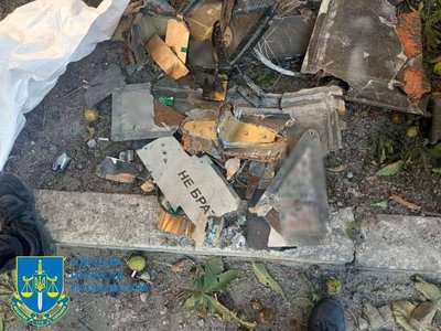 Російська армія атакувала дронами Одещину: є влучання та поранені Російська армія атакувала дронами Одещину: є влучання та поранені