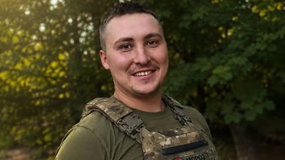 Полеглі Герої із Вінниччини: за тиждень стало відомо про загибель 26 оборонців Полеглі Герої із Вінниччини: за тиждень стало відомо про загибель 26 оборонців