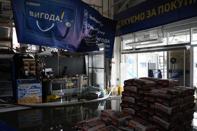 епіцентр харків, 27 серпня 2026 року епіцентр харків, 27 серпня 2026 року