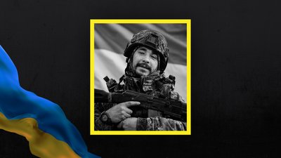 Втрати Волині — загинув Андрій Грущук з Нововолинська Втрати Волині — загинув Андрій Грущук з Нововолинська
