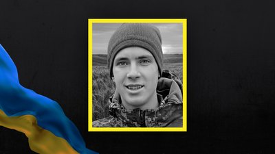 Втрати Волині — загинув Олександр Бусел з Маневич Втрати Волині — загинув Олександр Бусел з Маневич