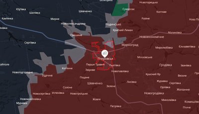 Покровський напрямк Покровський напрямк
