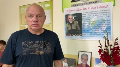 Турнір пам'яті шахіста Олега Саєнка розпочався у Рівному Турнір пам'яті шахіста Олега Саєнка розпочався у Рівному