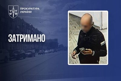 Чоловік, який, за даними слідства, відчинив автівку Олександра Ширшина Чоловік, який, за даними слідства, відчинив автівку Олександра Ширшина