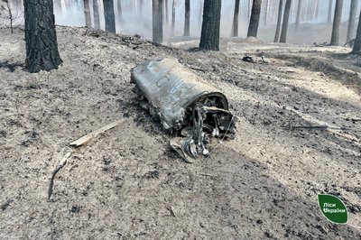 28 вересня російські війська атакували Черкащину ракетами та ударними дронами: що відомо 28 вересня російські війська атакували Черкащину ракетами та ударними дронами: що відомо