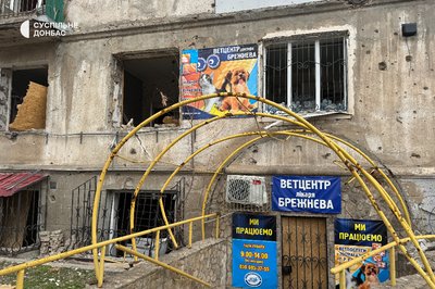 Краматорськ люди свідчення Краматорськ люди свідчення