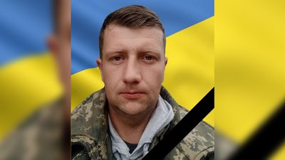 Загиблі з 30 по 5 Загиблі з 30 по 5