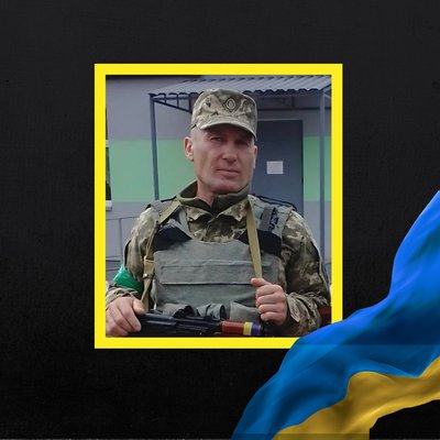 Повідомили про смерть семи військових з Рівненщини Повідомили про смерть семи військових з Рівненщини