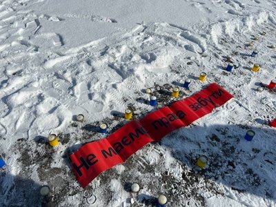 Присвячений четвертій річниці великої війни. У Дніпрі пройшов автопробіг на підтримку полонених й зниклих безвісти Присвячений четвертій річниці великої війни. У Дніпрі пройшов автопробіг на підтримку полонених й зниклих безвісти