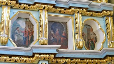Ікони, іконостас, образи