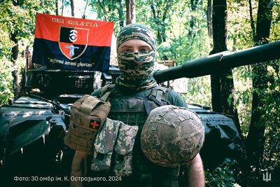 30 окрема механізована бригада, що дислокується на Житомирщині, відзначає 20-річчя