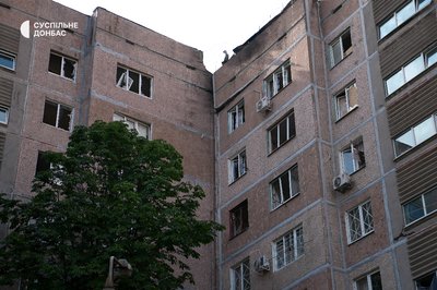Армія РФ вночі атакувала Краматорськ шістьма безпілотниками Армія РФ вночі атакувала Краматорськ шістьма безпілотниками