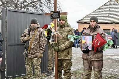 Помер від серцевої недостатності: на Черкащині попрощались із захисником Помер від серцевої недостатності: на Черкащині попрощались із захисником