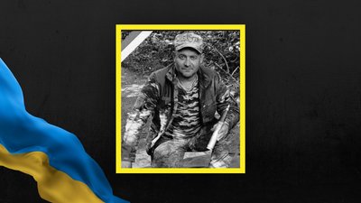 На Львівщині 11 вересня попрощаються з чотирма військовими На Львівщині 11 вересня попрощаються з чотирма військовими