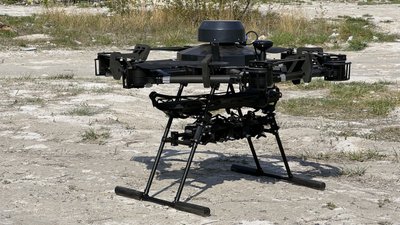 Дрон "Вампір" Донецька область 25 квітня 2025 рік Дрон "Вампір" Донецька область 25 квітня 2025 рік