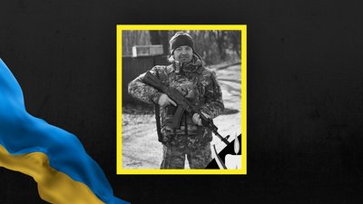 На Львівщині 15 липня прощаються із двома військовими На Львівщині 15 липня прощаються із двома військовими