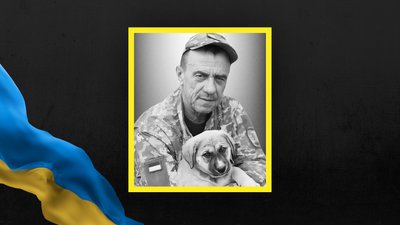 Богдан Матійків