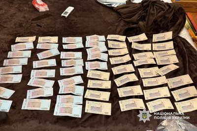 «Масажний салон»: у Черкасах відкрили кримінальне провадження за сутенерство «Масажний салон»: у Черкасах відкрили кримінальне провадження за сутенерство