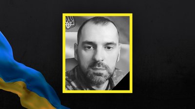 На Сумщині поховали 7 військовослужбовців На Сумщині поховали 7 військовослужбовців