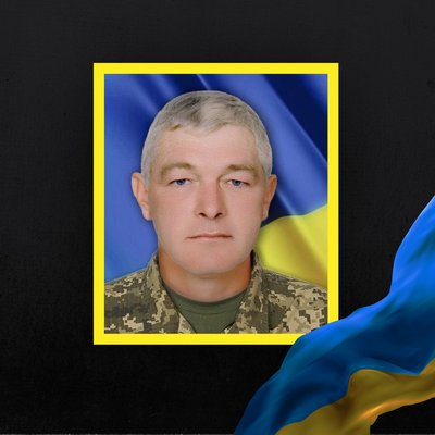 Повідомили про смерть п'яти військових з Рівненщини Повідомили про смерть п'яти військових з Рівненщини