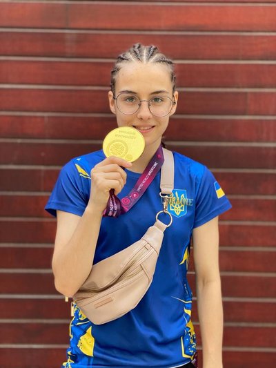 Катерина Сербова Катерина Сербова