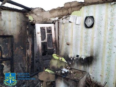 Армія РФ спрямувала безпілотники по Подунавʼю на Одещині: є влучання Армія РФ спрямувала безпілотники по Подунавʼю на Одещині: є влучання
