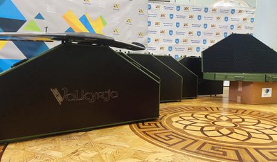 Житомирські волонтери передали українським військовим партію дронів "Валькірія" Житомирські волонтери передали українським військовим партію дронів "Валькірія"