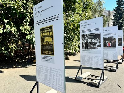 У Києві вшанували пам'ять журналіста Георгія Ґонґадзе У Києві вшанували пам'ять журналіста Георгія Ґонґадзе