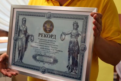 60 автентичних страв національної кухні: на Львівщині встановили гастрономічний рекорд