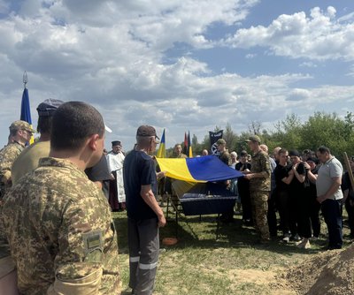 Назавжди 23: на Черкащині поховали загиблого військового Назавжди 23: на Черкащині поховали загиблого військового